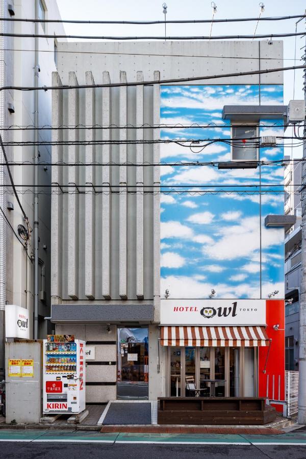 膠囊旅館 Owl Nippori *