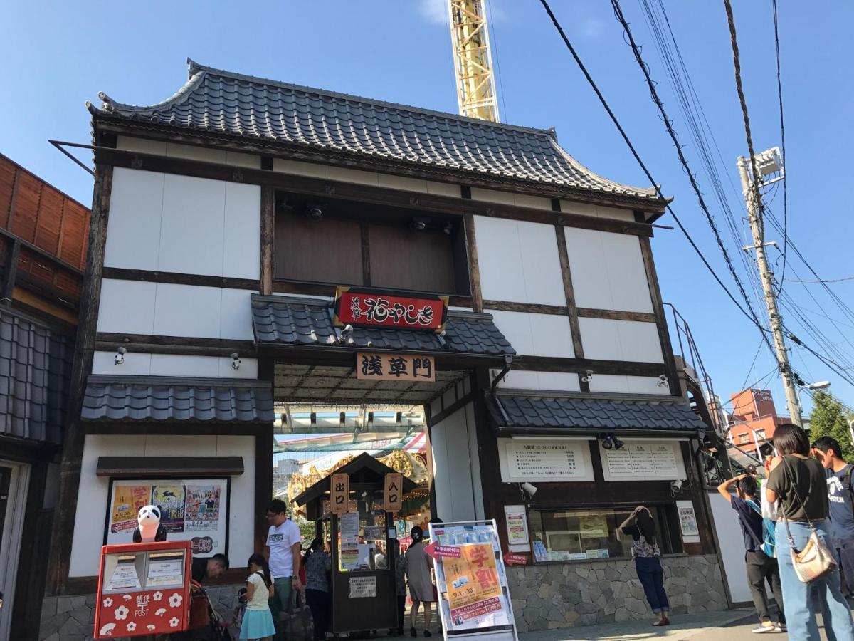 膠囊旅館 Owl Nippori 东京