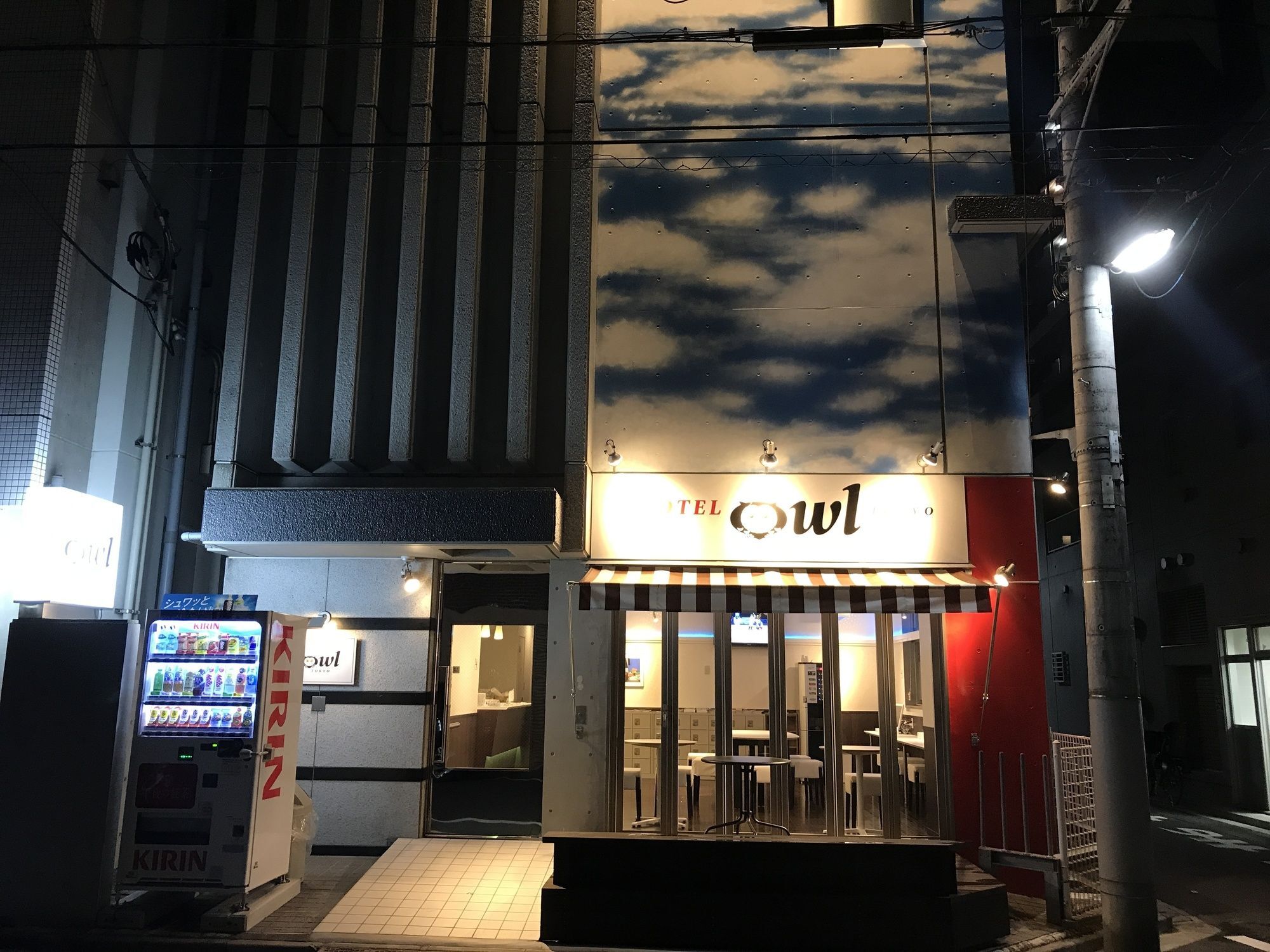 Owl Nippori 膠囊旅館