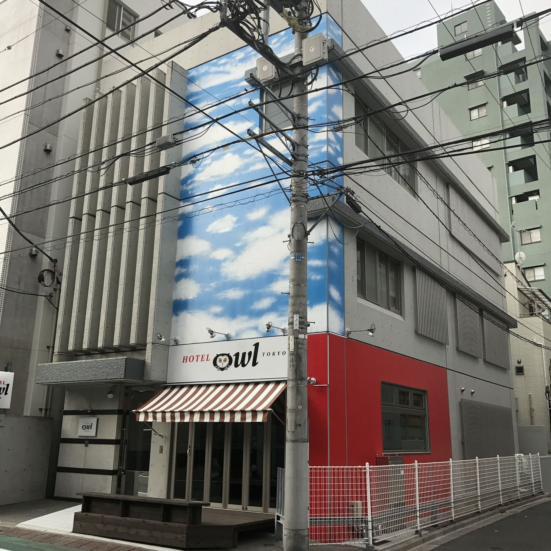 Owl Nippori 膠囊旅館 *