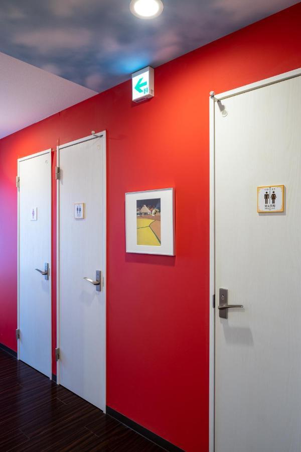 Owl Nippori Kapselhotel Präfektur Tokio