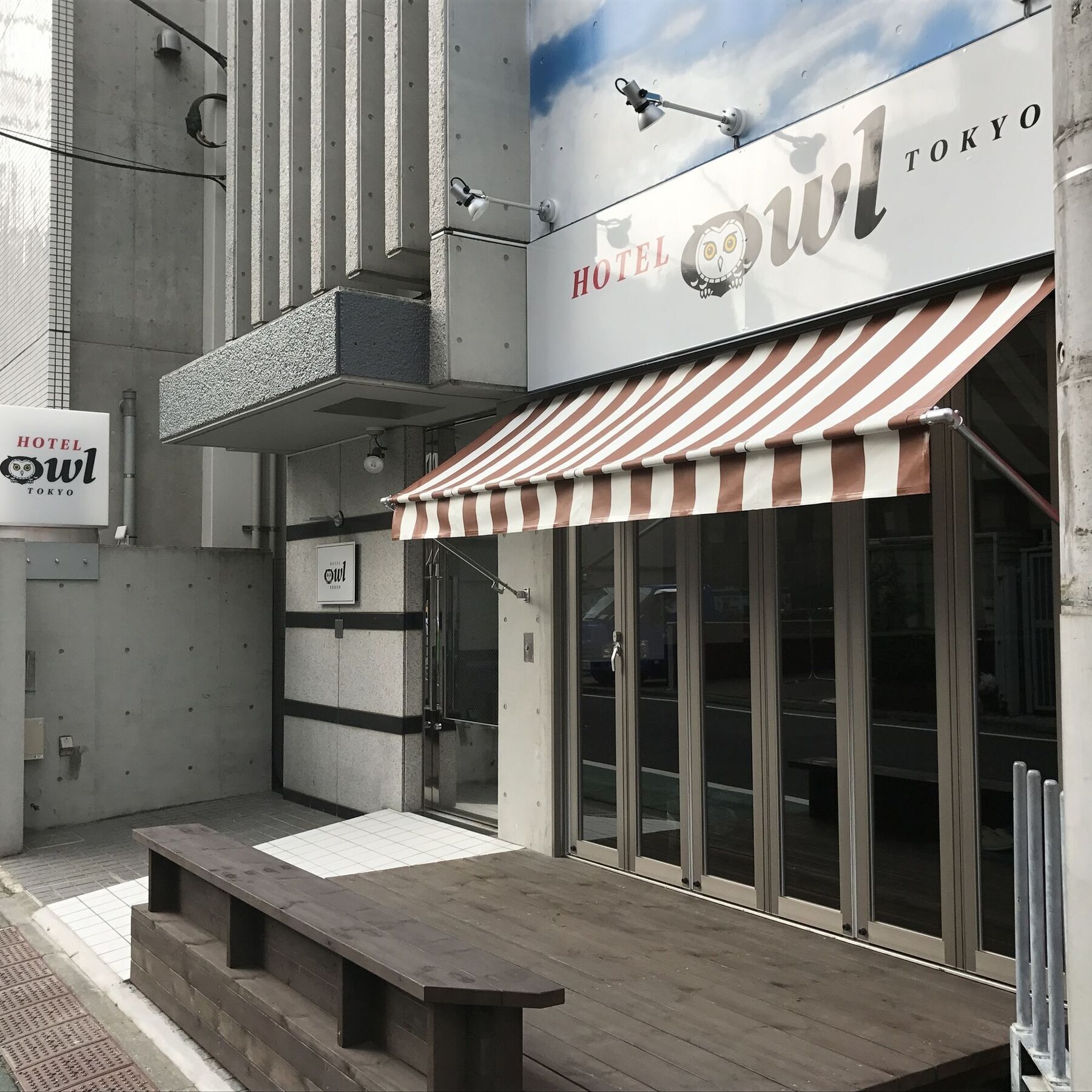 Kapselhotel Owl Nippori Präfektur Tokio