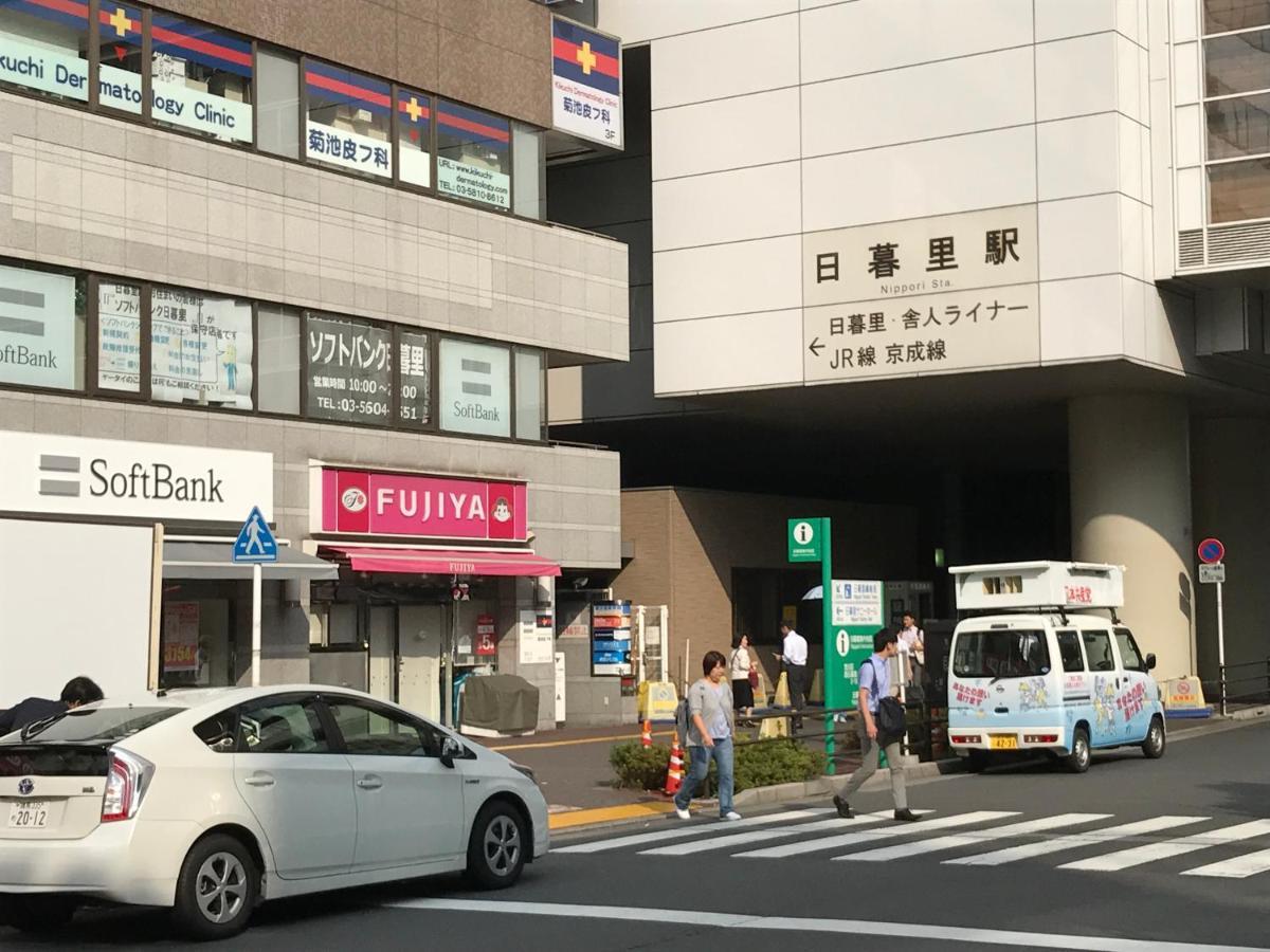 Kapselhotel Owl Nippori Präfektur Tokio